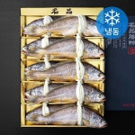 초록바다 법성포 참굴비 오가세트 2.2kg [빠른배송] - 에누리 가격비교