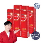 크리오 덴티메이트 1450 고불소 충치케어 치약 150g [18개] - 에누리 가격비교