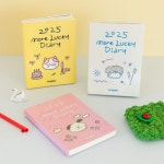 이투컬렉션 데일리라이크 2025 두들링 다이어리 01-03 - 에누리 가격비교
