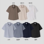 리빌모아 남자 링클프리 린넨 반팔 티셔츠 반팔티 ET4-KAH-Q004-네이비 - 에누리 가격비교