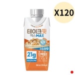 헤레이스 후드페이크 집업 밍크점퍼_YMSH802 - 에누리 가격비교