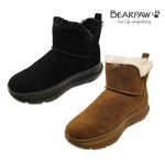 베어파우 여성 LAINEY 천연소가죽 천연모피 양털 부츠 2컬러 K2948QD-W-IGR - 에누리 가격비교