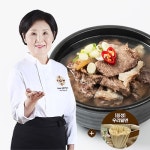 물맑은고기팜푸드시스템 이종임 소 한마리탕 700g [3개] - 에누리 가격비교