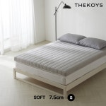 더코이즈 소프트 천연라텍스 토퍼 매트리스 S [7.5cm] - 에누리 가격비교