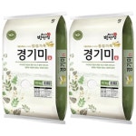 밥선생 2025 햅쌀 정성가득 경기미 상등급 10kg [2개] - 에누리 가격비교