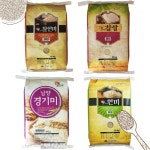 남양농산 햇사래 경기미 현미 찰현미 찹쌀 10kg - 에누리 가격비교