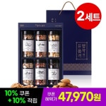 선명농수산 썬넛트 명작의품격6구1호 1.08kg [2개] - 에누리 가격비교