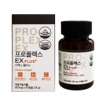 주식회사 비와이에스홀딩스 | 아리바이오 프로플렉스 EX PLUS 400mg 90캡슐 [1개] - 에누리 가격비교