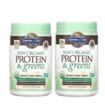 가든오브라이프 RAW 유기농 식물성 단백질 초콜릿 카카오 610g [2개] - 에누리 가격비교