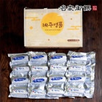 명가어찬 제주 갈치1호 300g [4개] - 에누리 가격비교