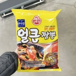 오뚜기 면사랑 얼큰 짬뽕 400g [1개] - 에누리 가격비교