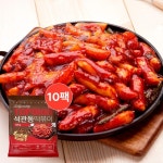 오리엔트푸드 석관동떡볶이 오리지날맛 520g [10개] - 에누리 가격비교