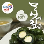 영광옛날떡집 생 모시송편 25g 240개 - 에누리 가격비교