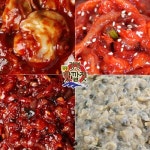 강경장수젓갈 전통 강경맛깔젓 4종세트 14호 [1kg] - 에누리 가격비교