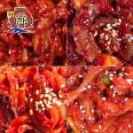 강경장수젓갈 전통 강경맛깔젓 4종세트 9호 2kg [1개] - 에누리 가격비교