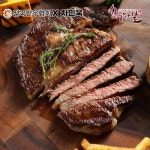 소고기 양념육 - 에누리 가격비교