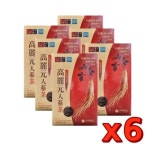 고려원인삼 고려원 인삼차 3g 100포 [6개] - 에누리 가격비교