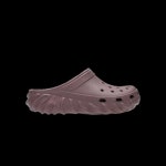 크록스 남녀공용 살레헤 벰버리 사루 클로그_210141-5BM - 에누리 가격비교