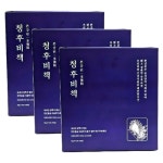 본강원 청후비책 10g 15포 [3개] - 에누리 가격비교