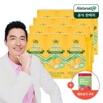 솔리몬 레몬즙 20개+1개 (1개 무료증정) 1L 12개 - 에누리 가격비교 솔리몬 레몬즙 20개+1개 (1개 무료증정)  1L  12개 - 에누리 가격비교