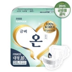 금비 온 와이드 매직 대형 10개 [1팩(10개)] - 에누리 가격비교