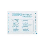 장애인용 전동 보장구 가격고시제 시행! - 에누리 쇼핑지식 구매가이드