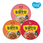 동원F&B 동원맛참 고소참기름 90g 4개 + 매콤참기름 90g 4개 + 마요참기름 90g 4개 - 에누리 가격비교