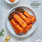 선우용여 마음담은 총각김치 2kg [1개] - 에누리 가격비교