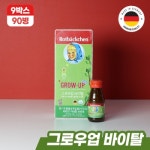 멀티비타민 - 에누리 가격비교