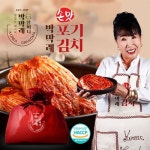 트리플 대구 야광 봉메탈 [300g] - 에누리 가격비교