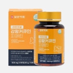 일양약품 리포조말 강황커큐민 피페린 60정 [1개] - 에누리 가격비교