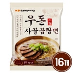 우돈축산돈곰탕,북극냉면 | 삼양식품 우돈 사골곰탕면 110g [16개] - 에누리 가격비교