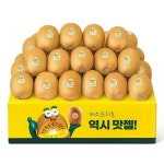 키위/참다래 - 에누리 가격비교