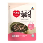 CJ프레시웨이 이츠웰 소고기미역국 500g [1개] - 에누리 가격비교