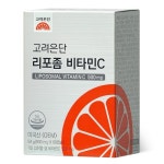 비타민C - 에누리 건강플러스