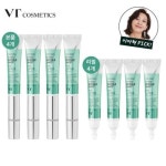 벨라뜨르링클리프트아이크림