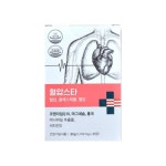 우리바이오 나우케어 혈압스타 1100mg 30정 [1개] - 에누리 가격비교