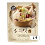 신세계푸드 올반 삼계탕 정 900g [8개] - 에누리 가격비교