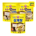 오뚜기 옛날 삼계탕 900g x 1개 + 누룽지 닭다리 삼계탕 500g x 2개 - 에누리 가격비교