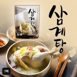 다와 엘리트 LED 스탠드 DW-7400 - 에누리 가격비교
