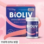 에치와이(HY) 바이오리브 킬팻 다이어트 유산균 140mg 60캡슐 [1개] - 에누리 가격비교