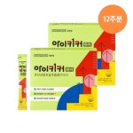 이앤 낙엽플라워 녹색 벽시계 - 에누리 가격비교