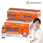 대웅생명과학 알부민 8899 프리미엄 골드 30ml 30병 [3개] - 에누리 가격비교