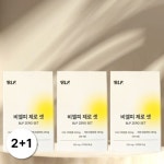 비엘피 제로셋 320mg 15매 [3개] - 에누리 가격비교
