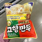 해태제과 고향만두 고추잡채 360 [2개] - 에누리 가격비교