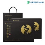 신풍제약 천품침향환 60환 [2개] - 에누리 가격비교