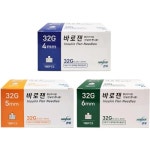 병원/의료용품 - 에누리 가격비교