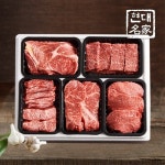 영주농협 소백산영주한우 1++ VVIP로스구이모음 1호 3kg [1개] - 에누리 가격비교