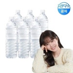 광동제약 제주 삼다수 그린 1L [54개] - 에누리 가격비교