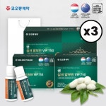 코오롱제약 쎈 실크알부민 VIP 750 25g 30병 [3개] - 에누리 가격비교